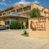 ✔️ Vital Hotel Zalakaros, akciós félpanziós szálloda ✔️ Hotel Vital Zalakaros**** ✔️ Akciós Vital Hotel Zalakaros - ✔️ Zalakaros ✔️ Vital Hotel Zalakaros, akciós félpanziós szálloda ✔️ Hotel Vital Zalakaros**** ✔️ Akciós Vital Hotel Zalakaros - ✔️ Zalakaros